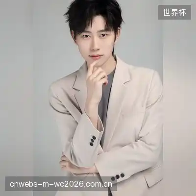 倪乐婷